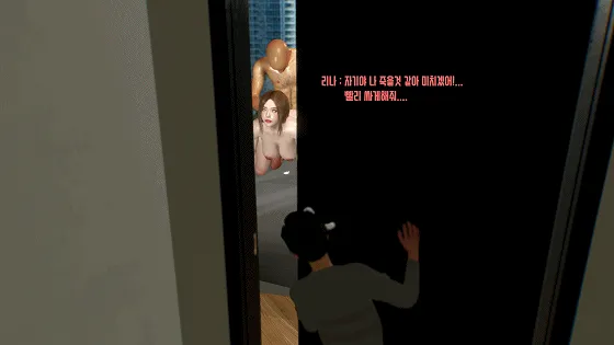 [3D/NTR/VAM] HolyCcCc：Surrogate Womb part 9 代孕9 性感人妻偷情被儿子撞破 [3.9G/FM/
