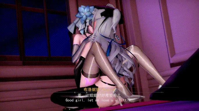 【MMD/ricphastly/纯啪】崩坏扶她百合~恶堕之路 间章 希儿姐妹x布洛妮娅【429m/1080p/飞猫百度】