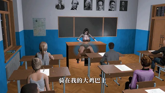 [3D/隐奸/NTR] nowla 10月新作：美艳妈妈的意外插入 第九集 巨乳教师妈妈在教室讲台上和儿子的隐秘刺激性交 [中配/中字] [2.3G/FM/WY