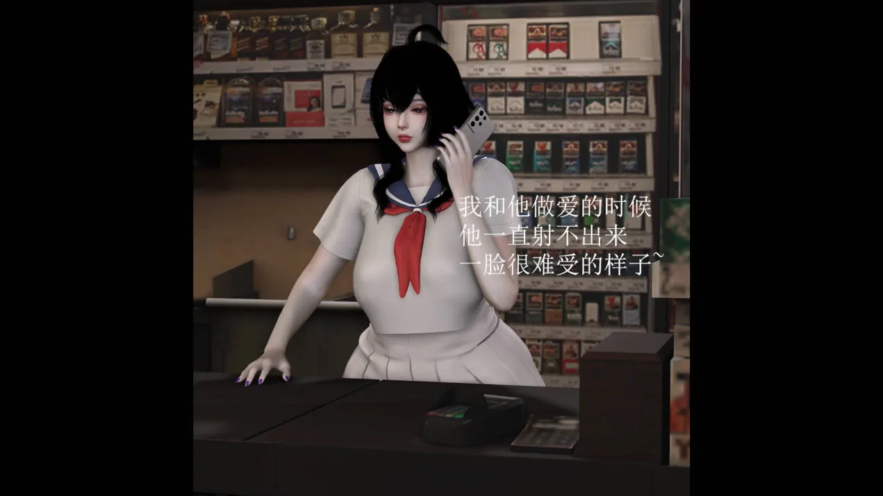 [3D动画][香蕉香油] 2月更 女友的妈妈是风俗娘 中文配音 [1.98G/FM微云]