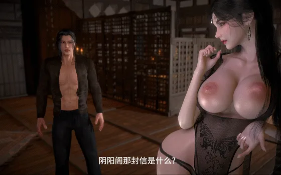 [3D/NTR/VAM] lozlfve：琼明神女录-阴道主来访 美人剑仙师傅为了宗门委身于他人成为双修鼎炉 [中配/中字] [791M/FM/WY]
