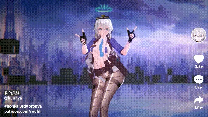 【MMD/bunnya/纯啪】崩坏舞啪 布洛妮娅的抖阴福利账号【151m/1080p/飞猫百度】