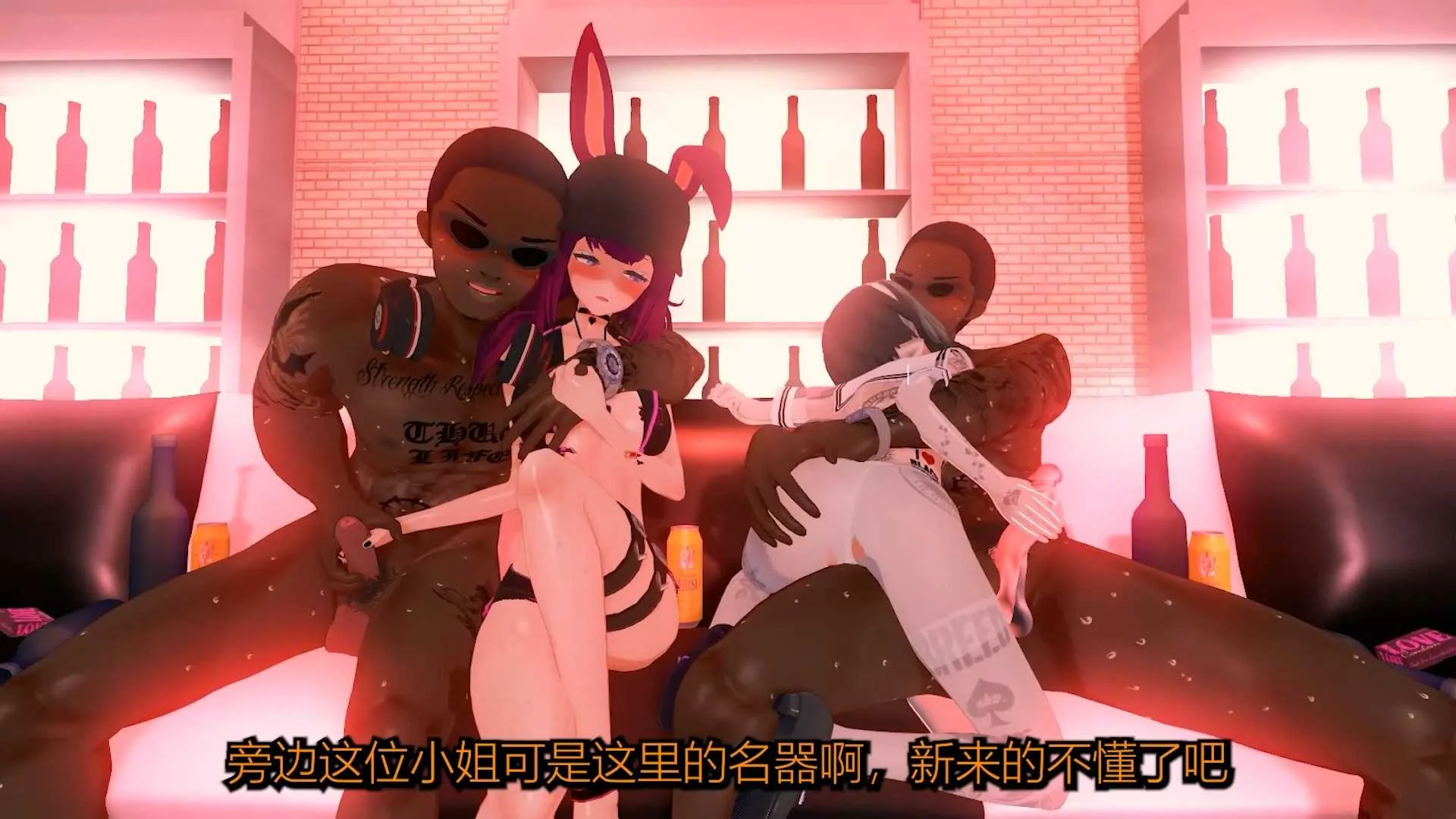 【MMD/法國原神糕手/纯啪/QOS】明日方舟NTR 莱伊好闺蜜推荐的黑色兼职(1+2)【567m/1080p/飞猫百度】