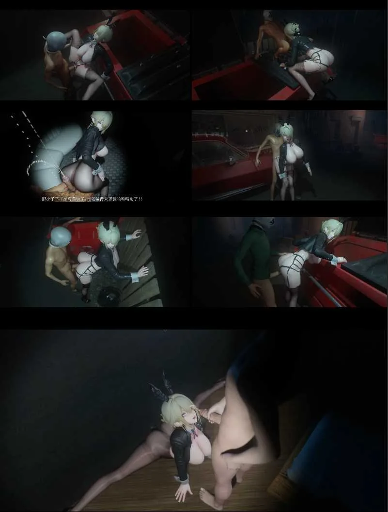 [3D同人动画】为什么不放大-绝区零-伊芙琳 被巨根男孩爆肏【282mb-12.32分钟】飞猫+百度