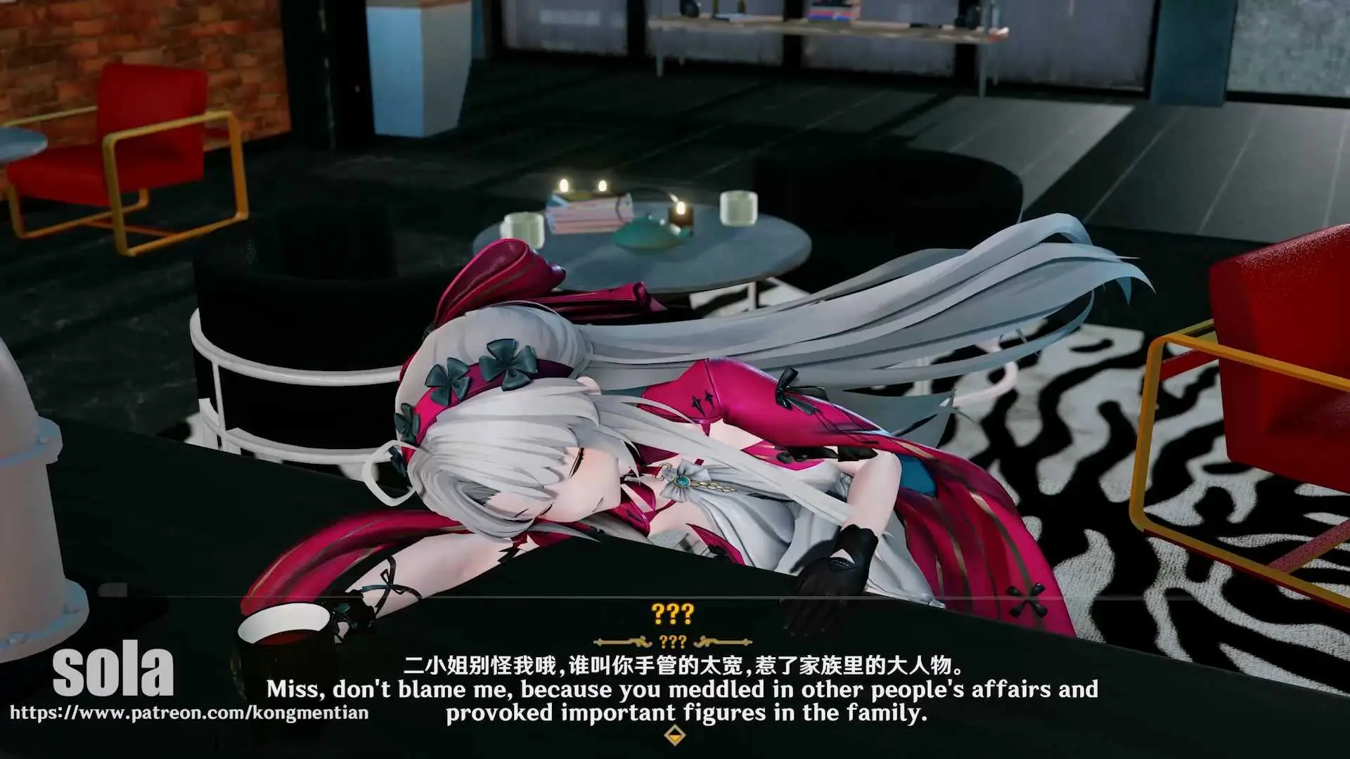 【MMD/sola/纯啪】鸣潮 [48]迷奸调教珂莱塔【292m/1080p/飞猫百度】