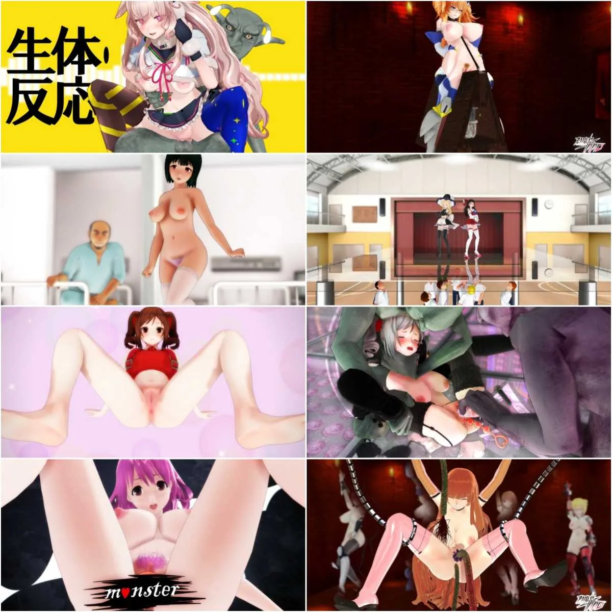 【MMD】【更新至2025.4.11】精品合集2_高质量R18MMD_zzpai【1.4G/17V】【FM转BD】