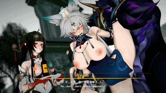 [3D/无修/NTR] AlphaG 2411新作：阮梅+雷电将军+柏妮思+吟霖+闲云 极品黑丝美人催眠侵犯中出 [10G/FM/WY]