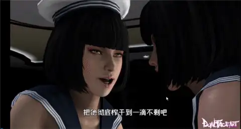 DualFaceArt系列全网合集全中文字幕版52部 [视频；52V+15G][飞猫/转百度]