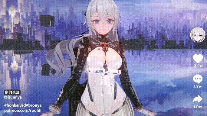 【MMD/bunnya/纯啪】崩坏舞啪 布洛妮娅的抖阴福利账号【151m/1080p/飞猫百度】