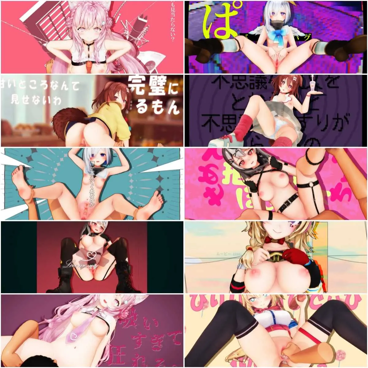 【MMD】【更新至2025.4.11】精品合集3_超高质量R18MMD_zzpai【1.8G/12V】【FM转BD】