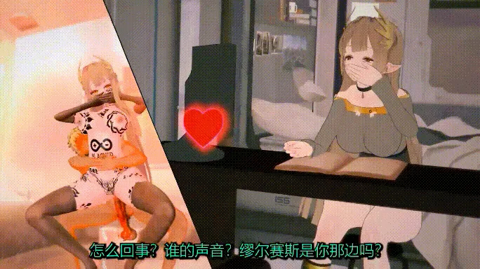 【MMD/法國原神糕手/纯啪/QOS】明日方舟NTR 淫荡精灵缪尔赛斯(上+下)【491m/1080p/飞猫百度】