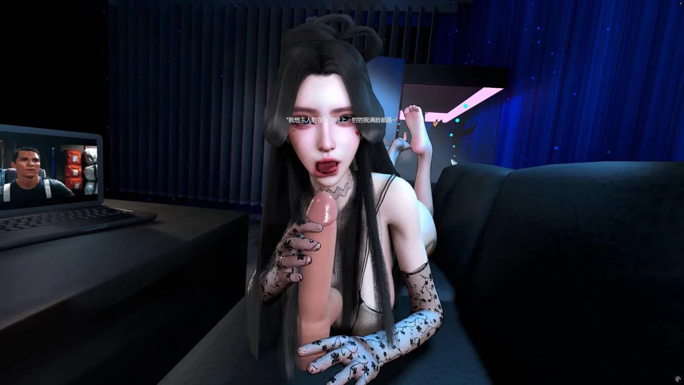 [VAM动画][fengying] 激情通话 [1.79G/FM微云]