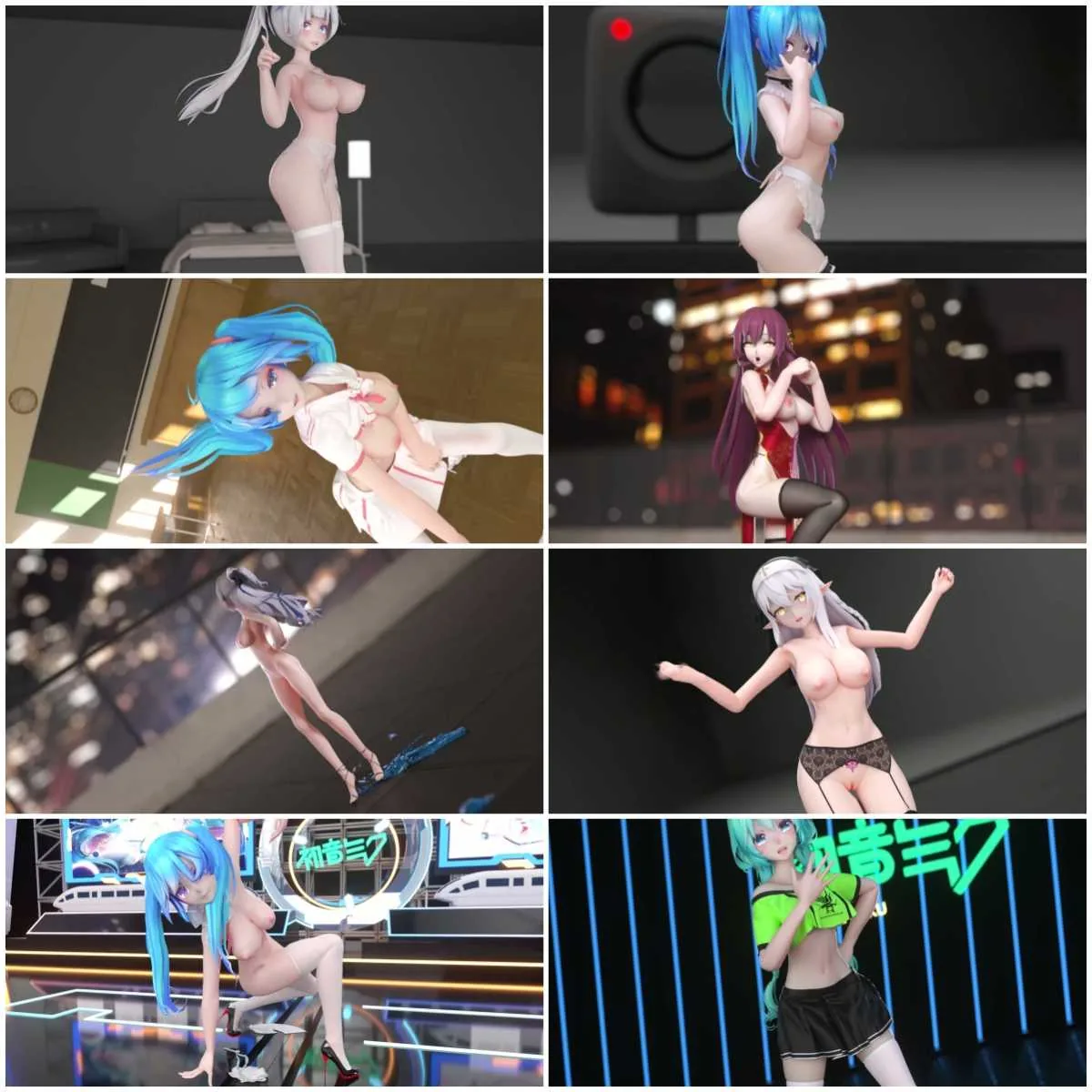 【MMD】【更新至2025.5.4】精品合集1_高质量R18MMD_煜喵【2G/8V】【FM转BD】
