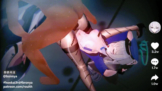 【MMD/bunnya/纯啪】崩坏舞啪 布洛妮娅的抖阴福利账号【151m/1080p/飞猫百度】
