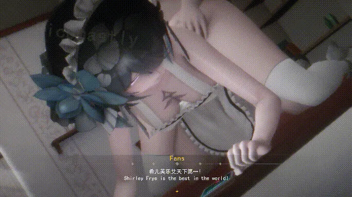 【MMD/ricphastly/纯啪】崩坏 希儿的#一日女仆挑战(第2集)【473m/1080p/飞猫百度】